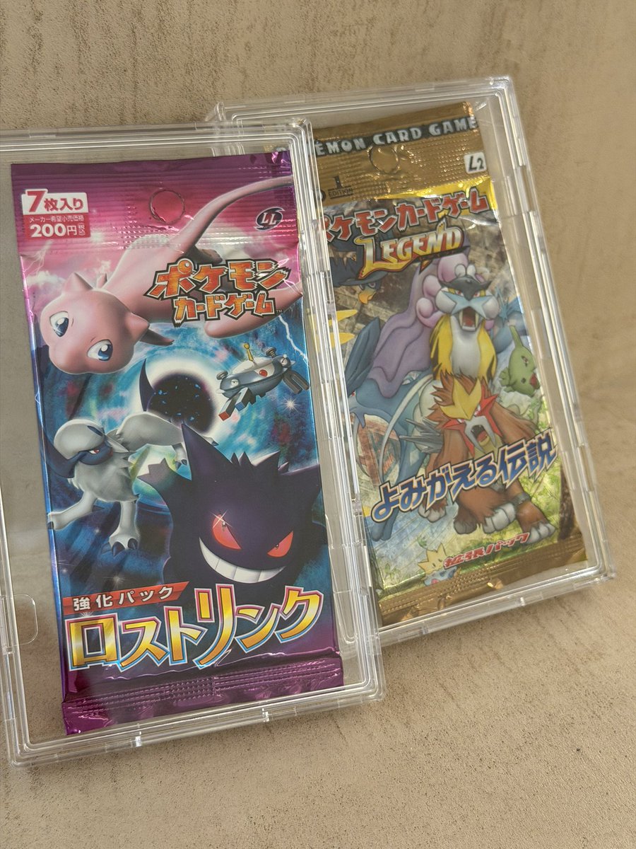 なかなか素敵な未開封パック🫣 ロストリンクなかなか見ないから嬉しい