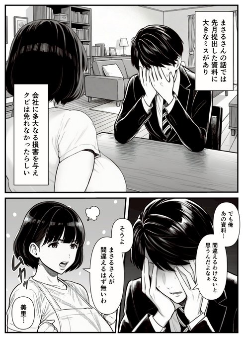 (3/9) 