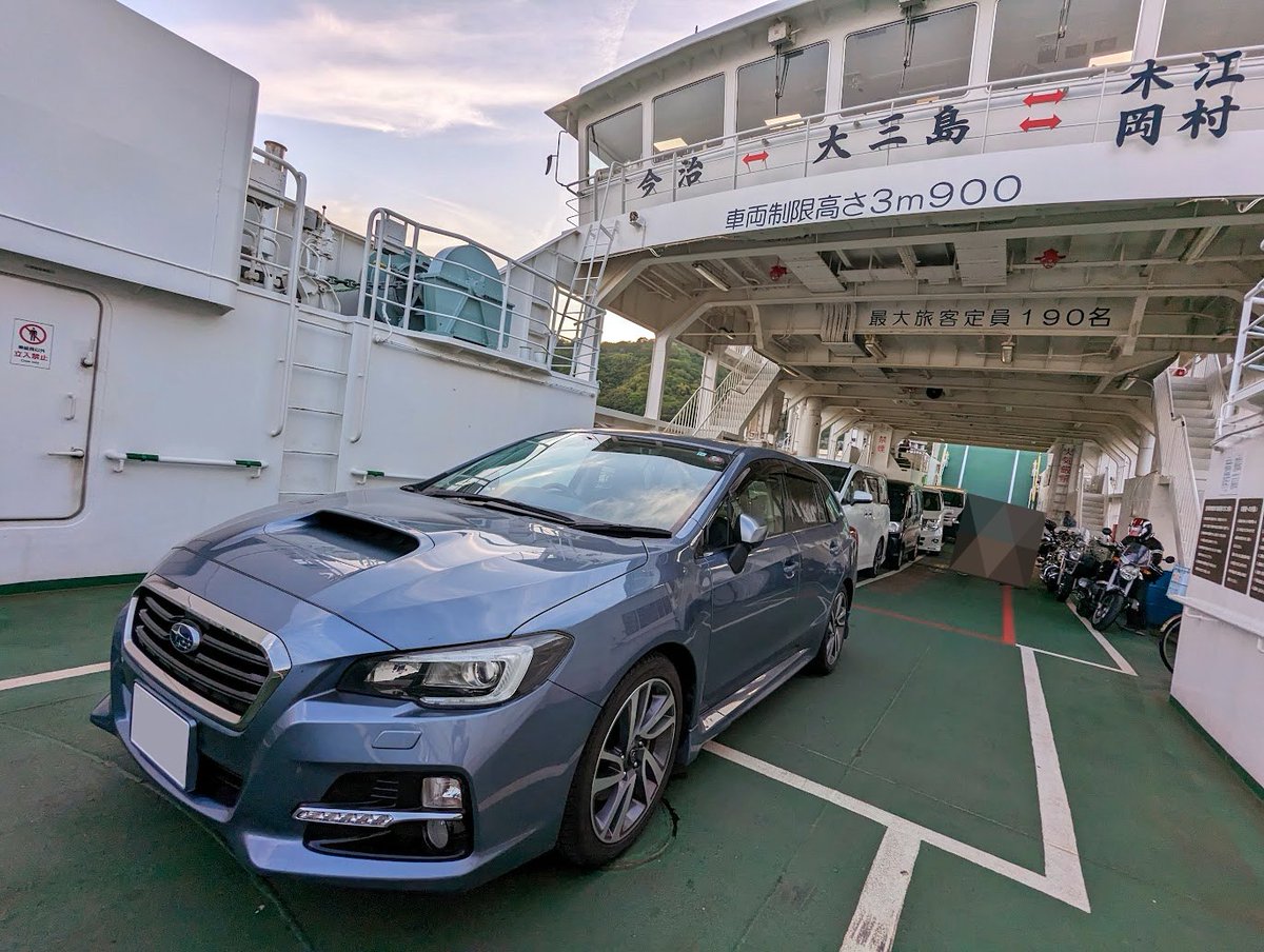 なんかアバターと車を貼る流れ