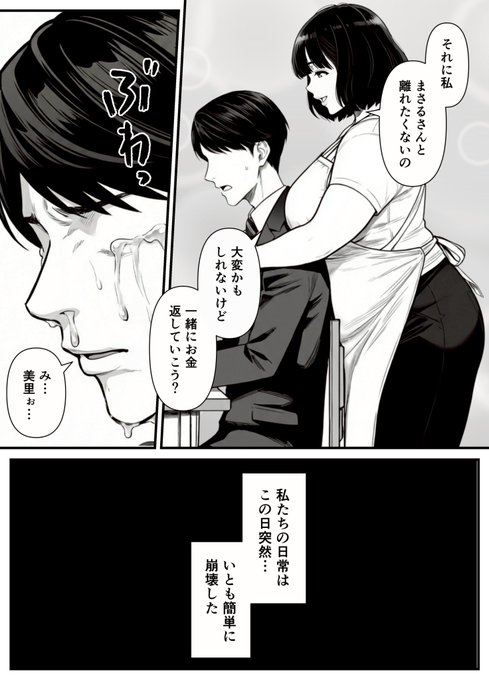 (4/9) 