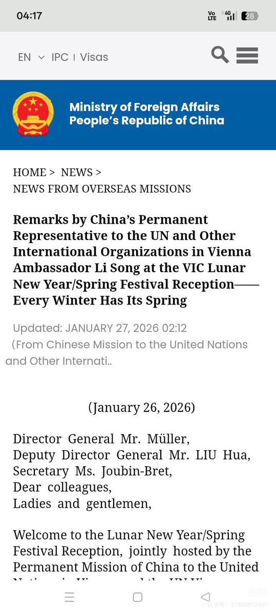 Daniel Lam tweet media