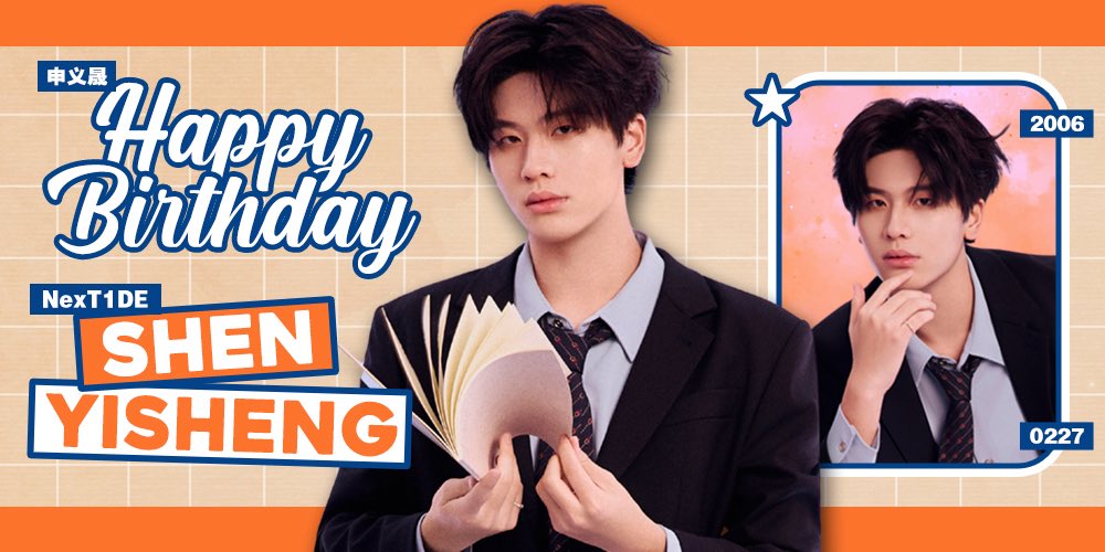 Ad Material for #NexT1DE #NexT1DE_SHEN #SHEN 2nd Winner Star Born