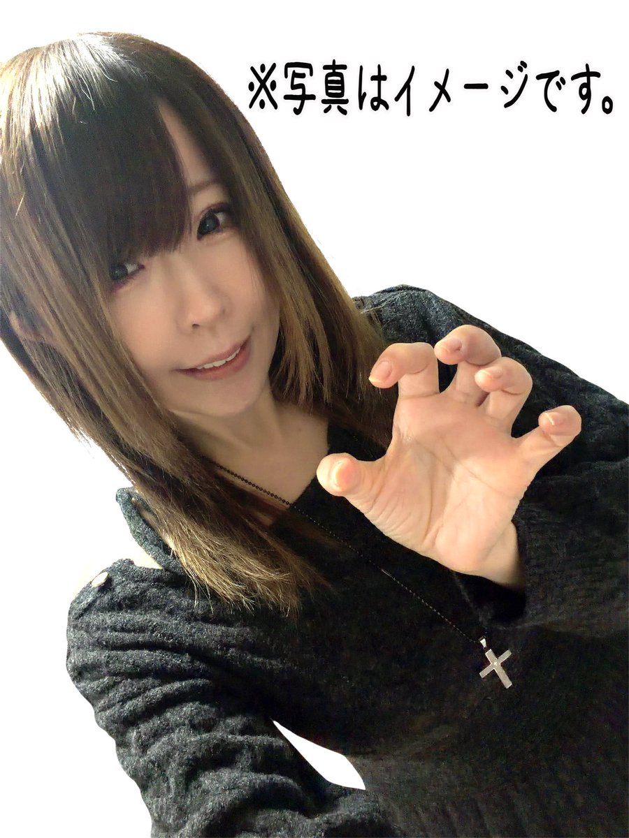 ✨️明日2月21日(土) **ガイア清水堀込店**さまへ 朝からお邪魔します