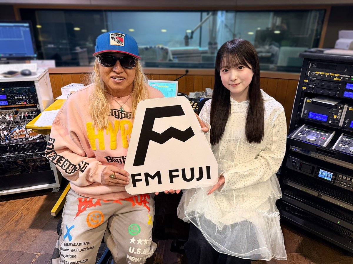 本日2月20日(金)20:00〜、FM FUJI「～DJ KOO PRESENTS～ BEAT GOES ON」に、#鈴木佑捺 が出演します📖✨

ぜひ、お聴きください☺️🎧

<a href="/BGO_fmfuji/">DJ KOO presents BEAT GOES ON</a>
#ビートゴーズオン
#乃木坂46