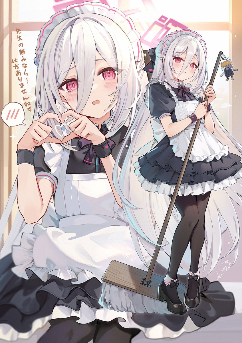 メイドケイちゃん🤍 #ブルアカ