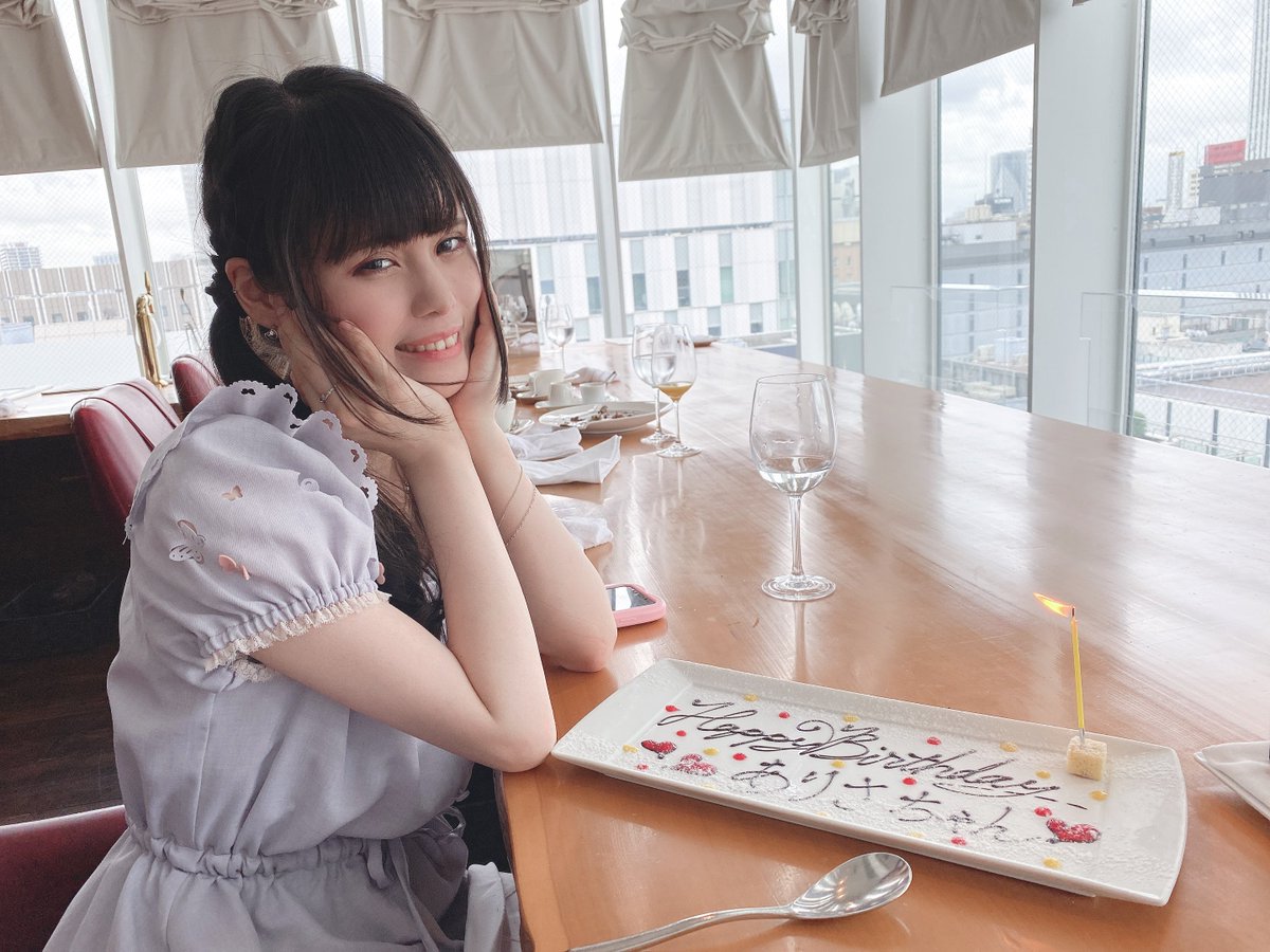 1108Complex1990's tweet photo. 誕生日の翌日に発見される.......

#血糊
#加虐 https://t.co/BTHTAy6c4K