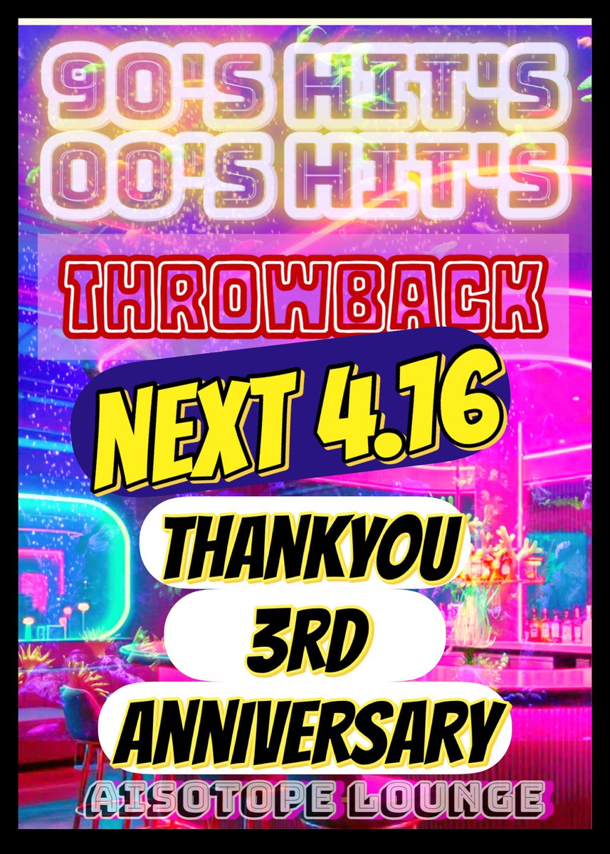 4.16 throwback tweet media