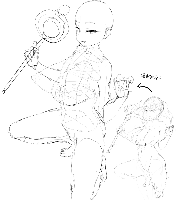 魔法少女?wip

すげー良い感じの構図描けたんだけど、
どう完成するべきか思案中… 