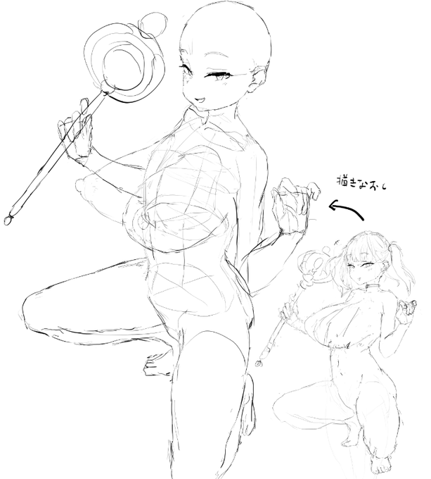 魔法少女?wip

すげー良い感じの構図描けたんだけど、
どう完成するべきか思案中… 