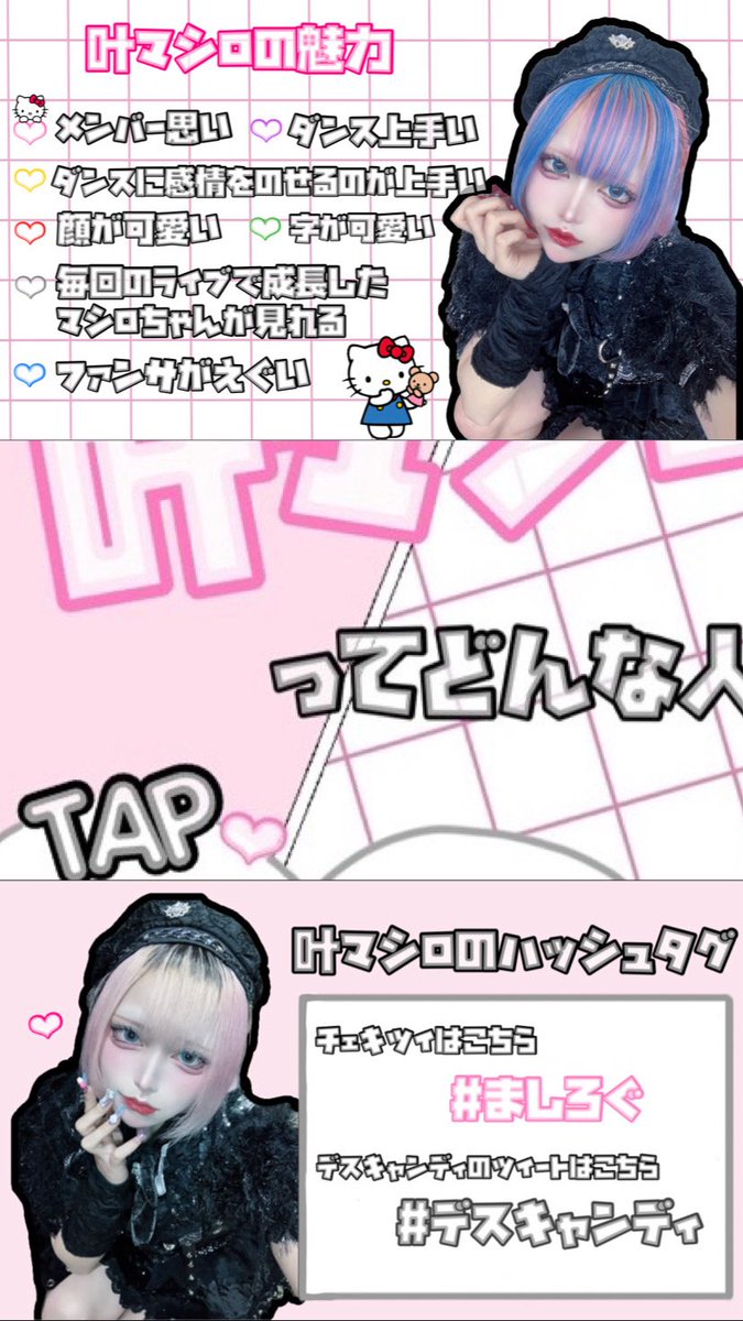 あまち tweet media