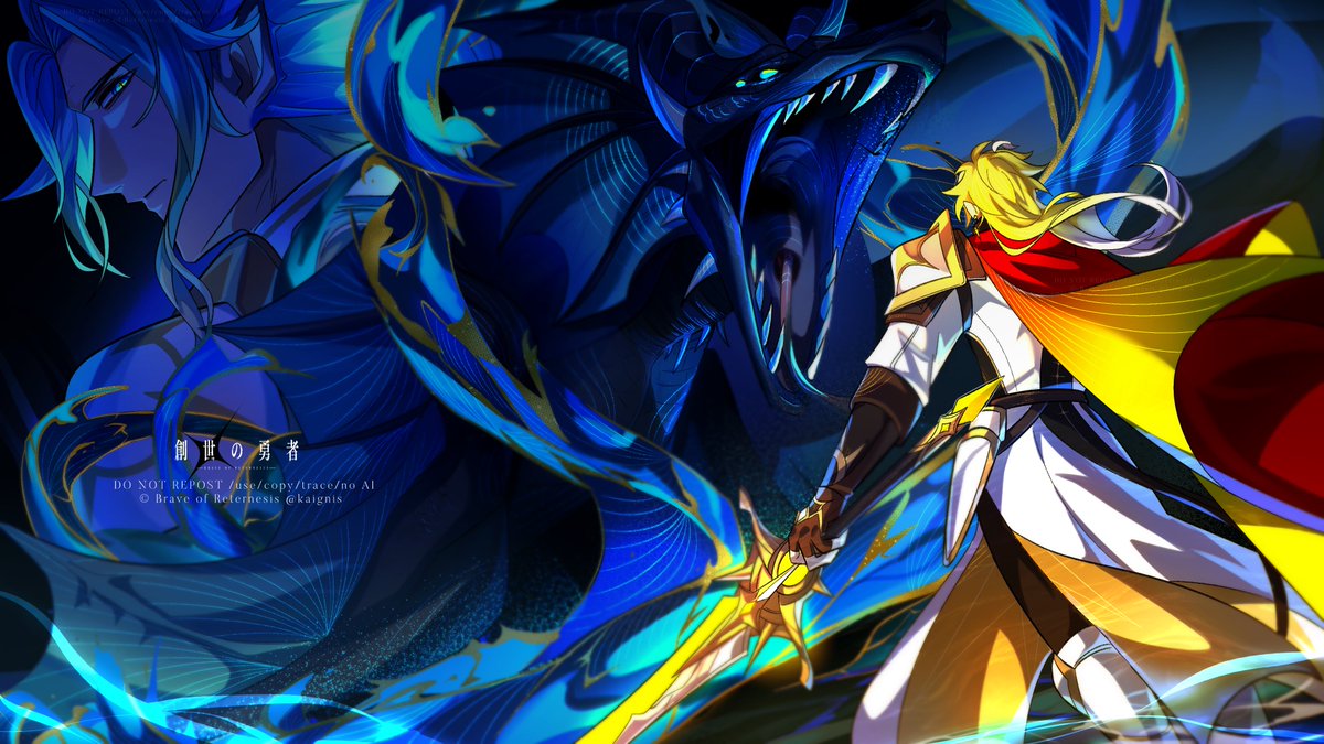 Ig2s_'s tweet photo. OC｜夢幻回帰 - Concept art
#BraveOfReternesis #創世の勇者 #oc https://t.co/Tt63S4ORF6