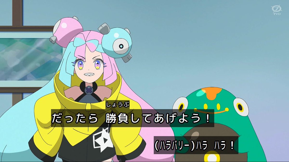 ナンジャモ策士 #アニポケ #anipoke