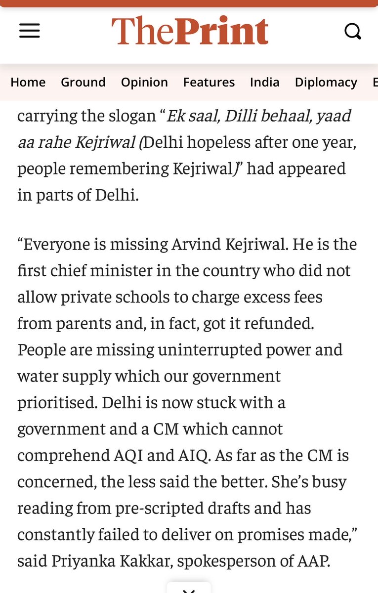 Arvind Kejriwal is the first CM in the country who ensured that private schools had to refund the excess school fee charged. 

Delhi misses him dearly.
