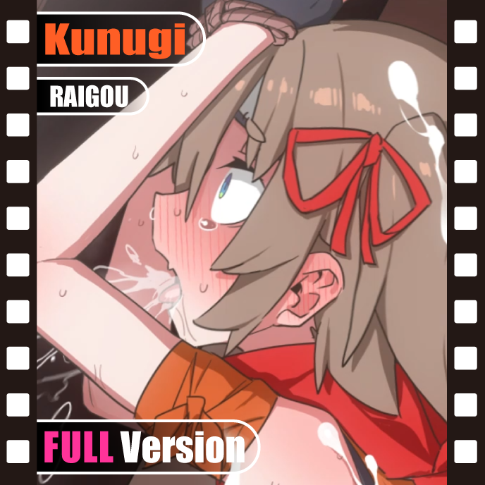 ZOONOODLE🔞 tweet media