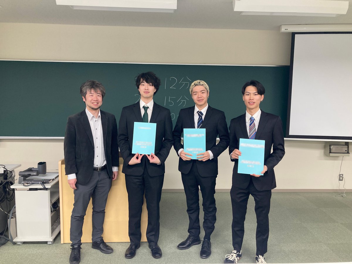 Isozaki Lab (磯崎研究室、立命館大学) tweet media