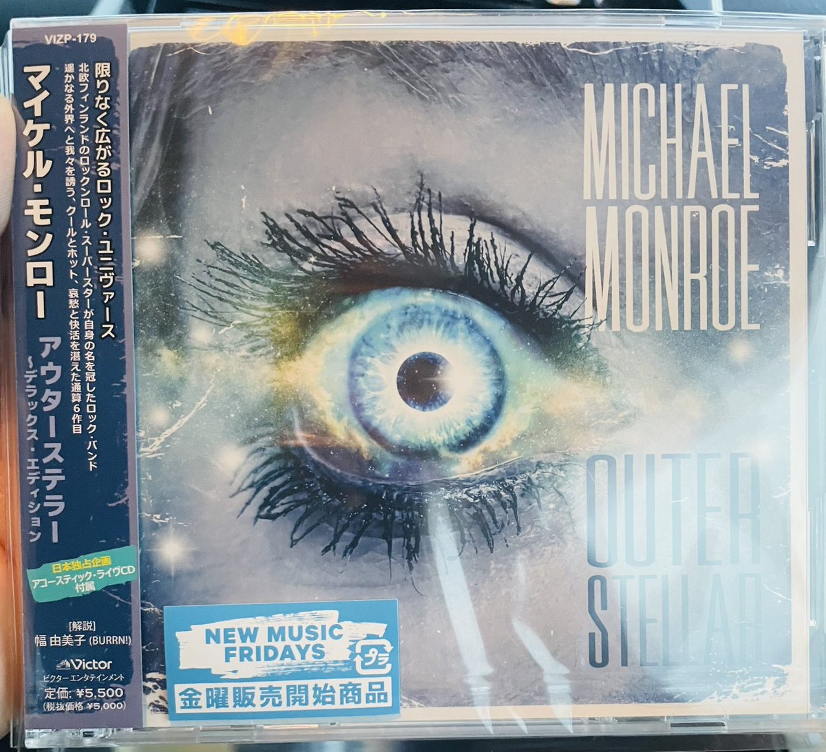 MICHAEL MONROE / OUTER STLLAR 日本盤、初回限定 デラックス