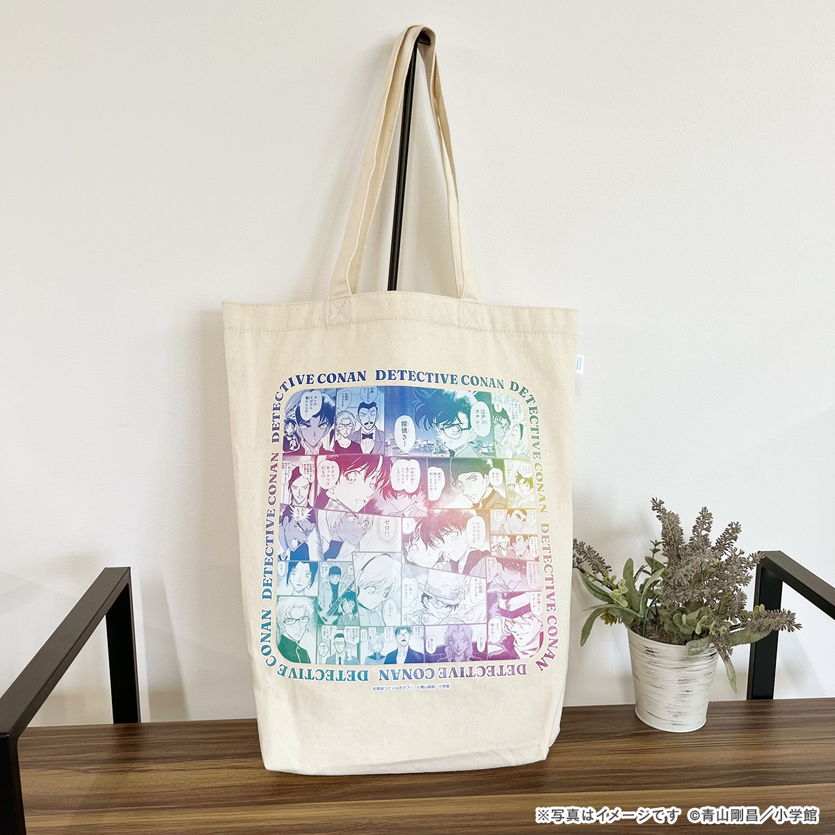 名探偵コナン公式アプリ (@conan_app) / Posts / X