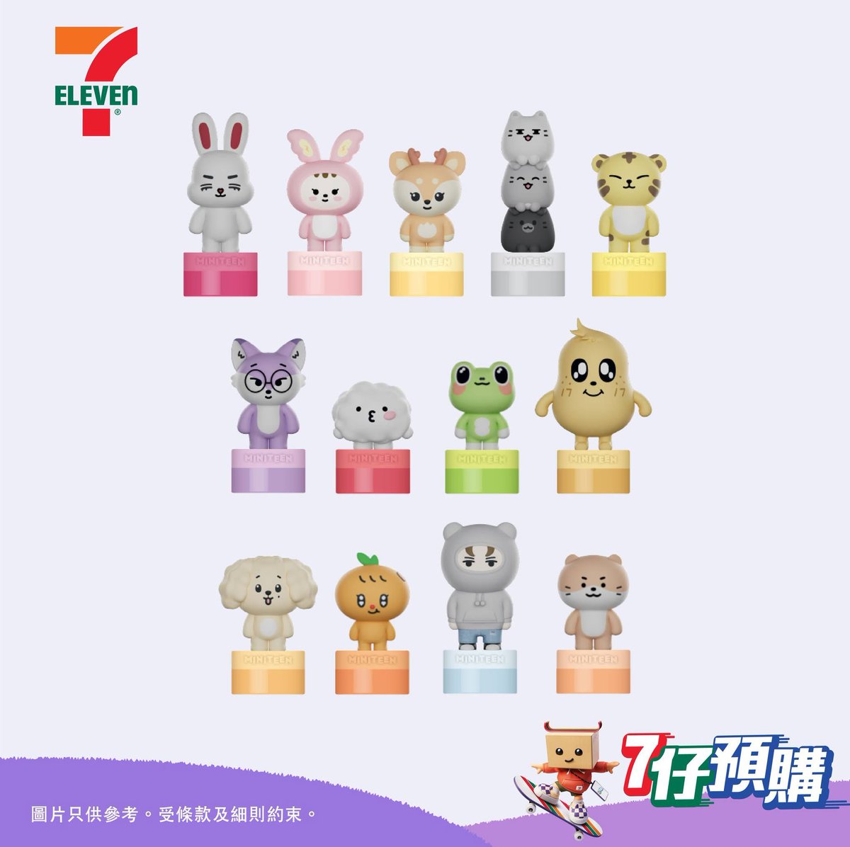 하아ㅠㅠ너무귀여워ㅠㅠ나도 폭덩이ㅠㅠ!!! 나도 폭덩이!!!!