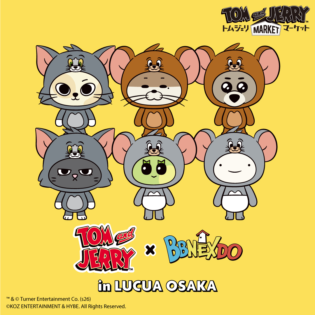 BOYNEXTDOOR」の公式キャラクター 「#BBNEXDO」と #トムとジェリー の