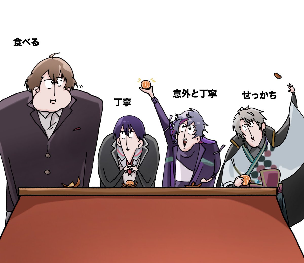 茶依 tweet media