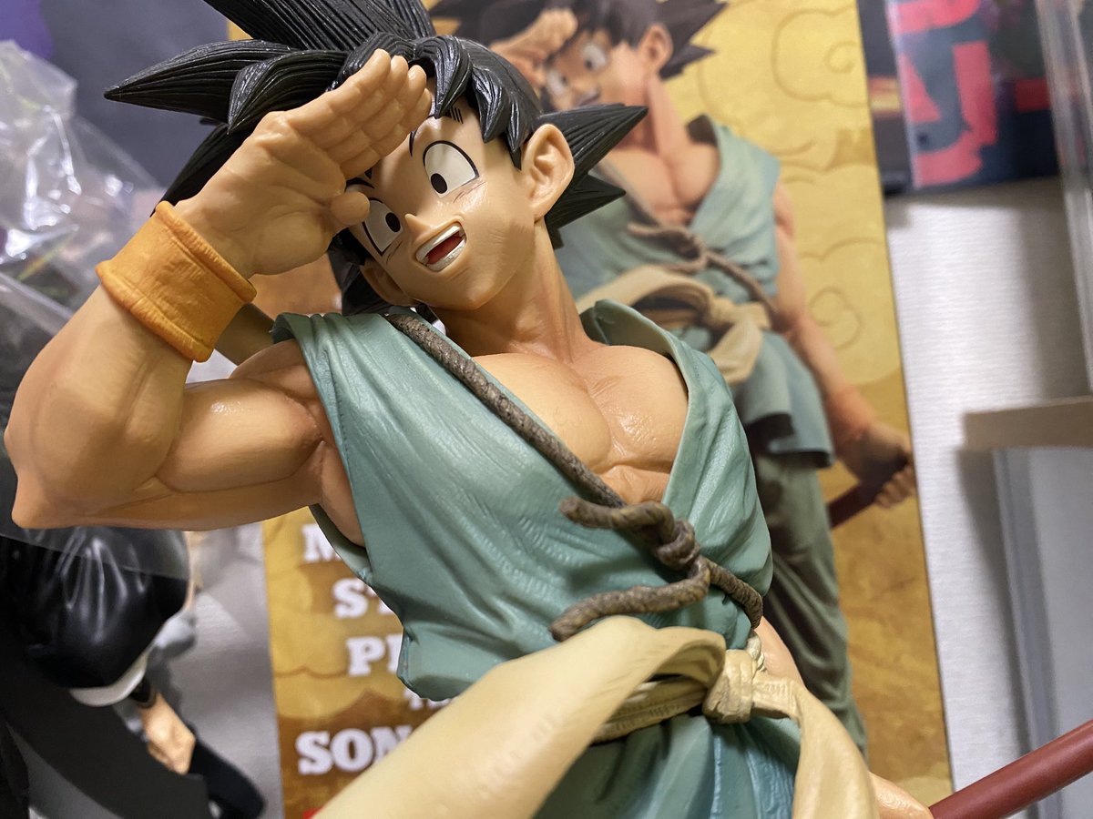 もうドラゴンボールはこの悟空だけあればいいやw