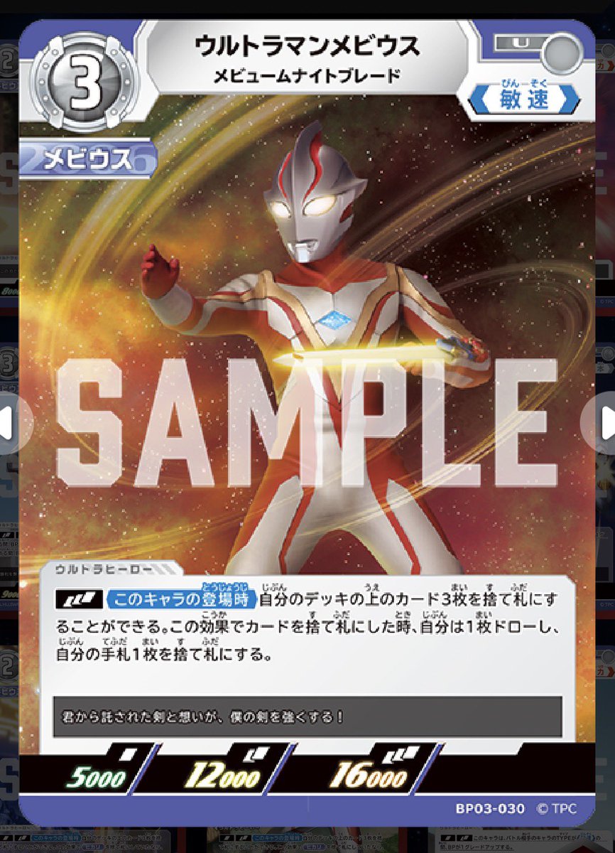 KEI (@KEI556992475911) / Posts / X