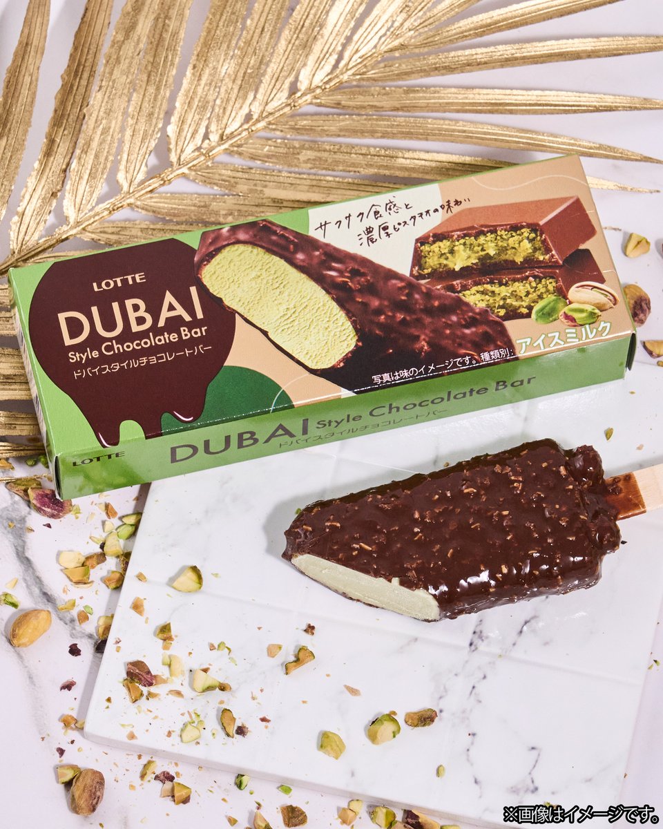 わぁわぁわぁわぁ！！！！！