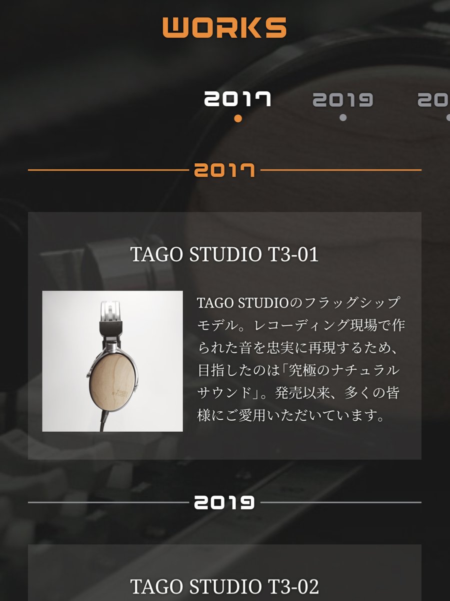 TAGO STUDIO PRODUCT tweet media