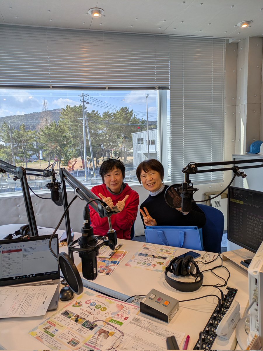 2月20日ハニーブランチ金曜日には、子育てネットワークの澤田福美さんと、わらび神の木原なるみさんにご出演頂きました。
＃ハニブラ888
＃みつばちラジオ