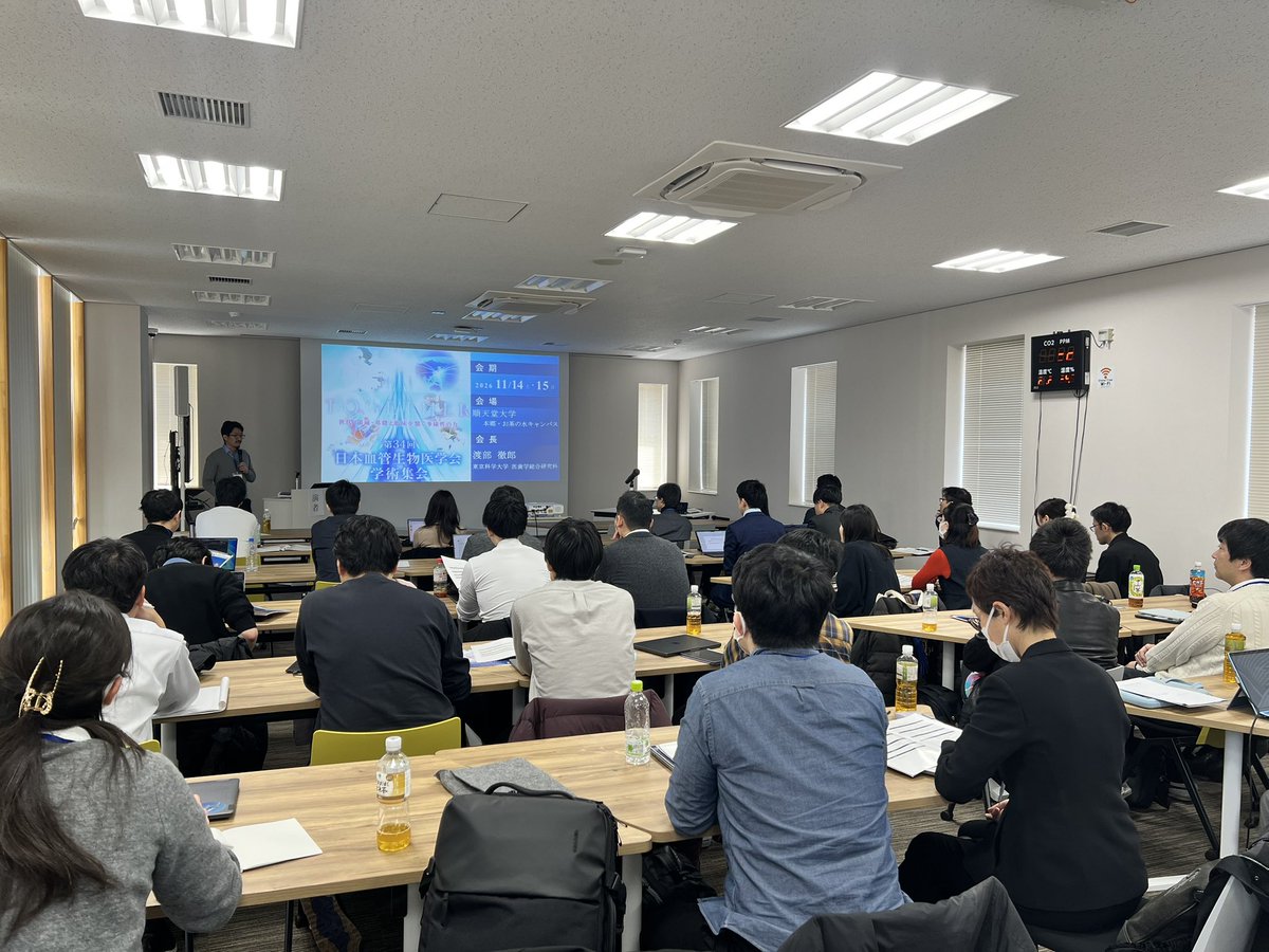 【公式】日本血管生物医学会 JVBMO tweet media