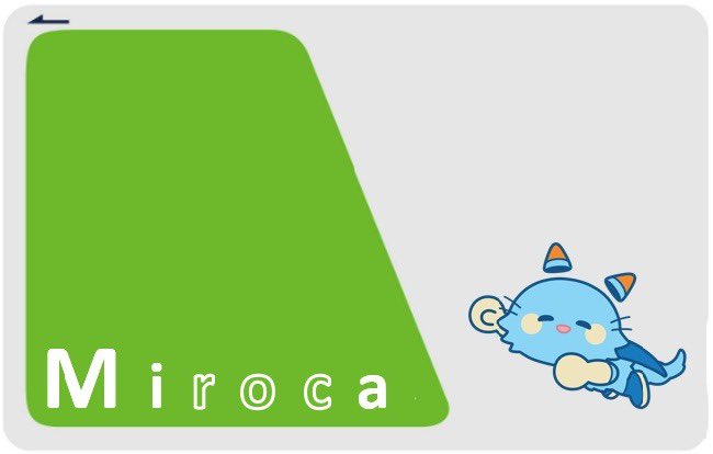 ミロク情報サービス(MJS)【公式】 tweet media