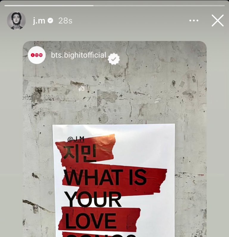 คนนี้ติสสุด บ่ใส่ฮอดเพลง