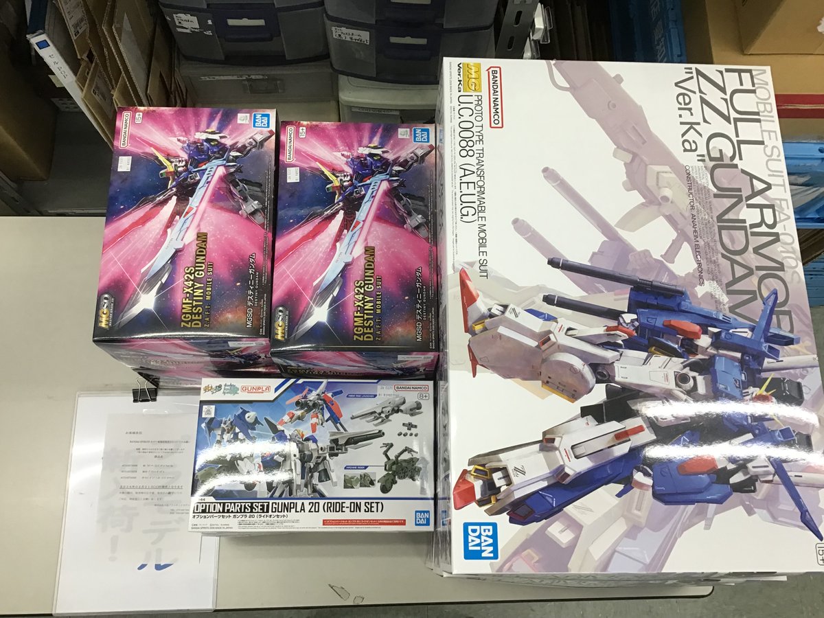 明日2/21(土)発売のプラモデルです⚙️ 【MG ﾌﾙｱｰﾏｰZZ ｶﾞﾝﾀﾞﾑ Ver.Ka