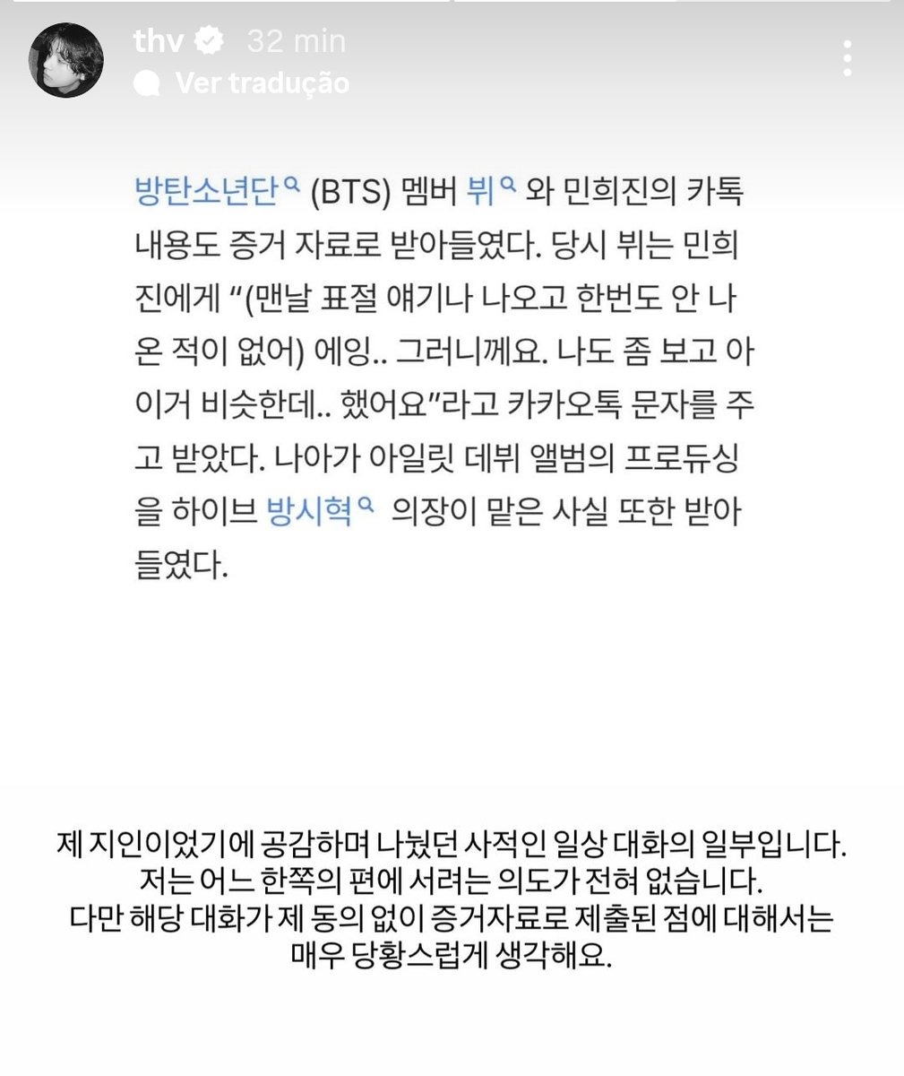 Now, about us >> KTHs

It is essential that we understand who Kim Taehyung is as an artist and as a human being before reacting to any narrative that arises.

We are talking about an artist who built his career on authenticity, sensitivity, and emotional depth.
An artist who