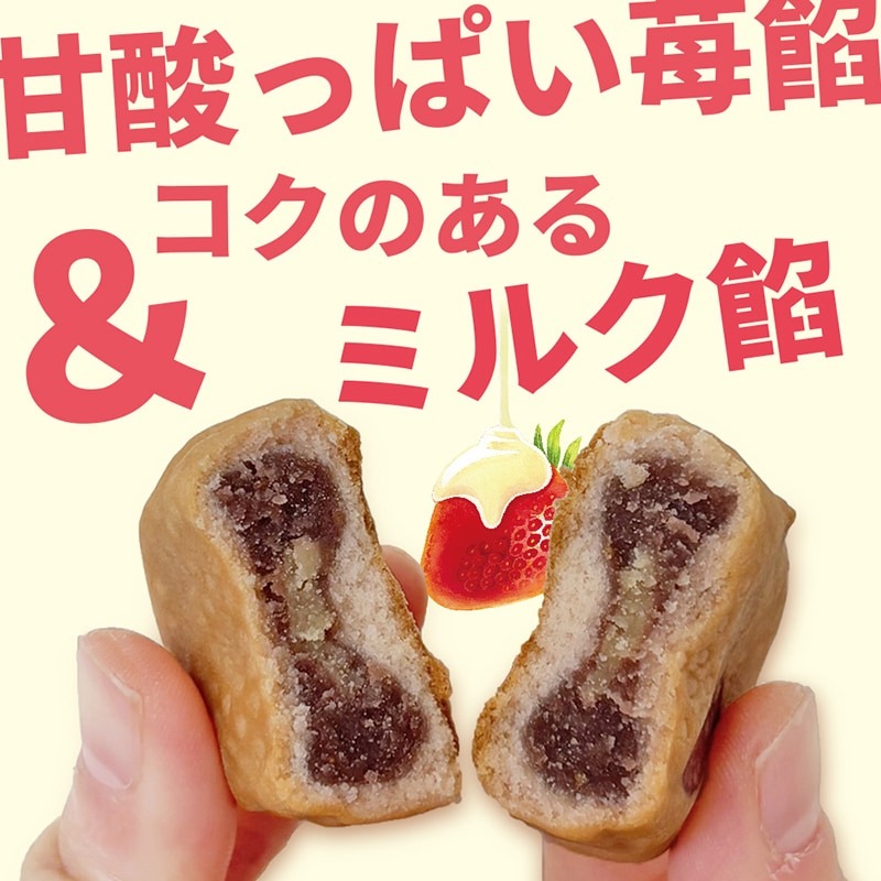 ゆゆゆーん (@0yuuun) / Posts / X