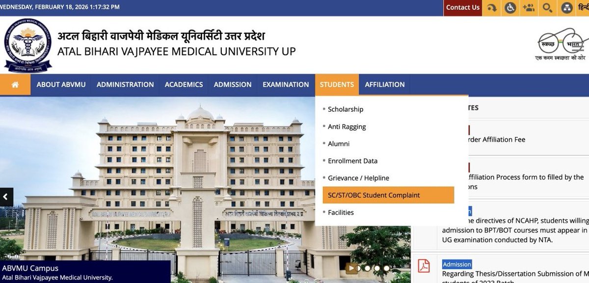 लखनऊ के इस विश्वविद्यालय में सामान्य वर्ग के विद्यार्थी किसी भी बात की शिकायत तक नहीं कर सकते। वह विकल्प ही नहीं है। केवल SC/ST/OBC ही शिकायत कर सकता है। 

मोदी जी को ‘ग्रैंड कॉलर ऑफ भीम्स्तान’ शीघ्र ही दिया जाएगा।