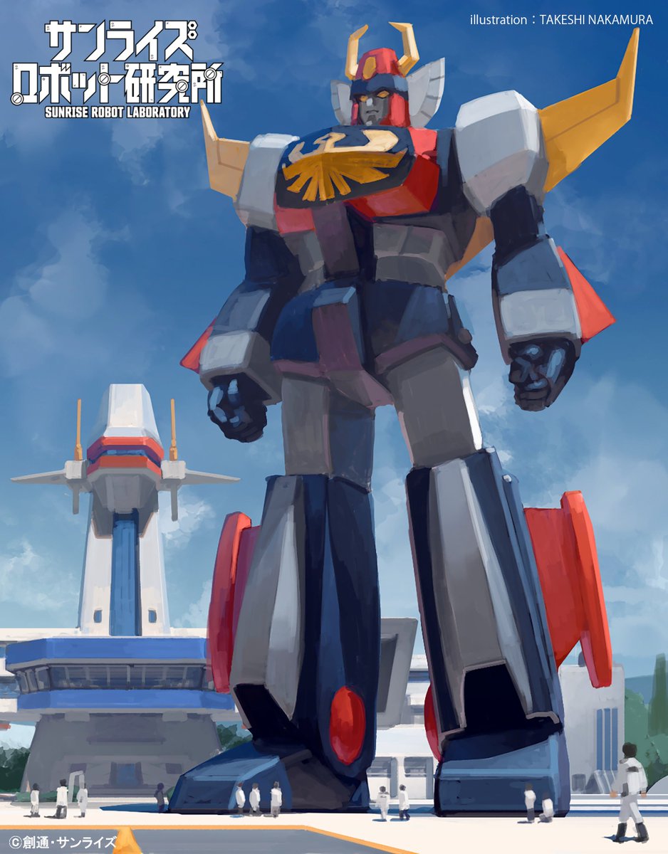 サンライズロボット研究所(ロボ研)【公式】 tweet media