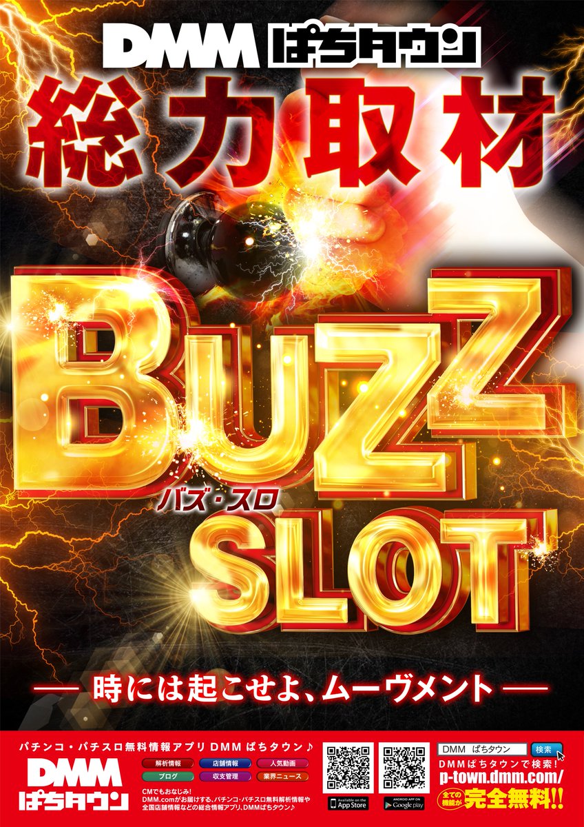 さ、さ、3連休だぁ🤣 スケジュールにちゅ～もく～🥸 明日2月21日（土
