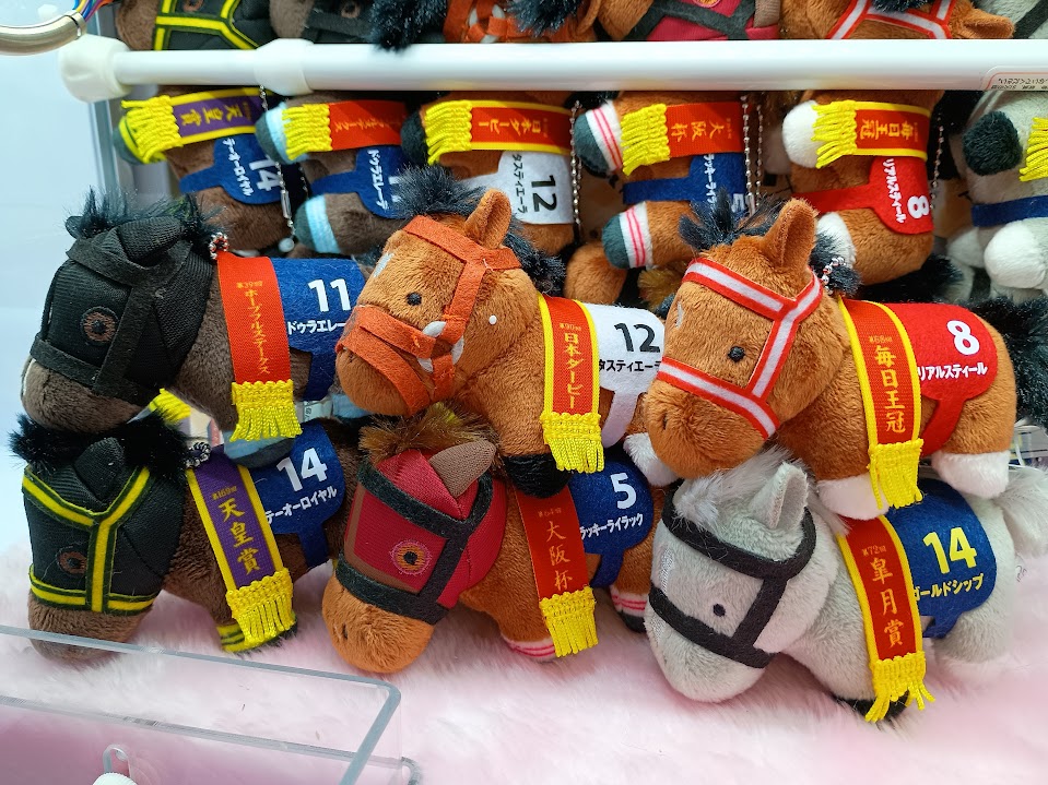 景品入荷情報】 「#サラブレッドコレクション ぷちマスコットボール