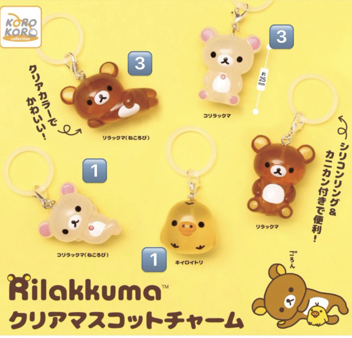 🫧🎀 tweet media