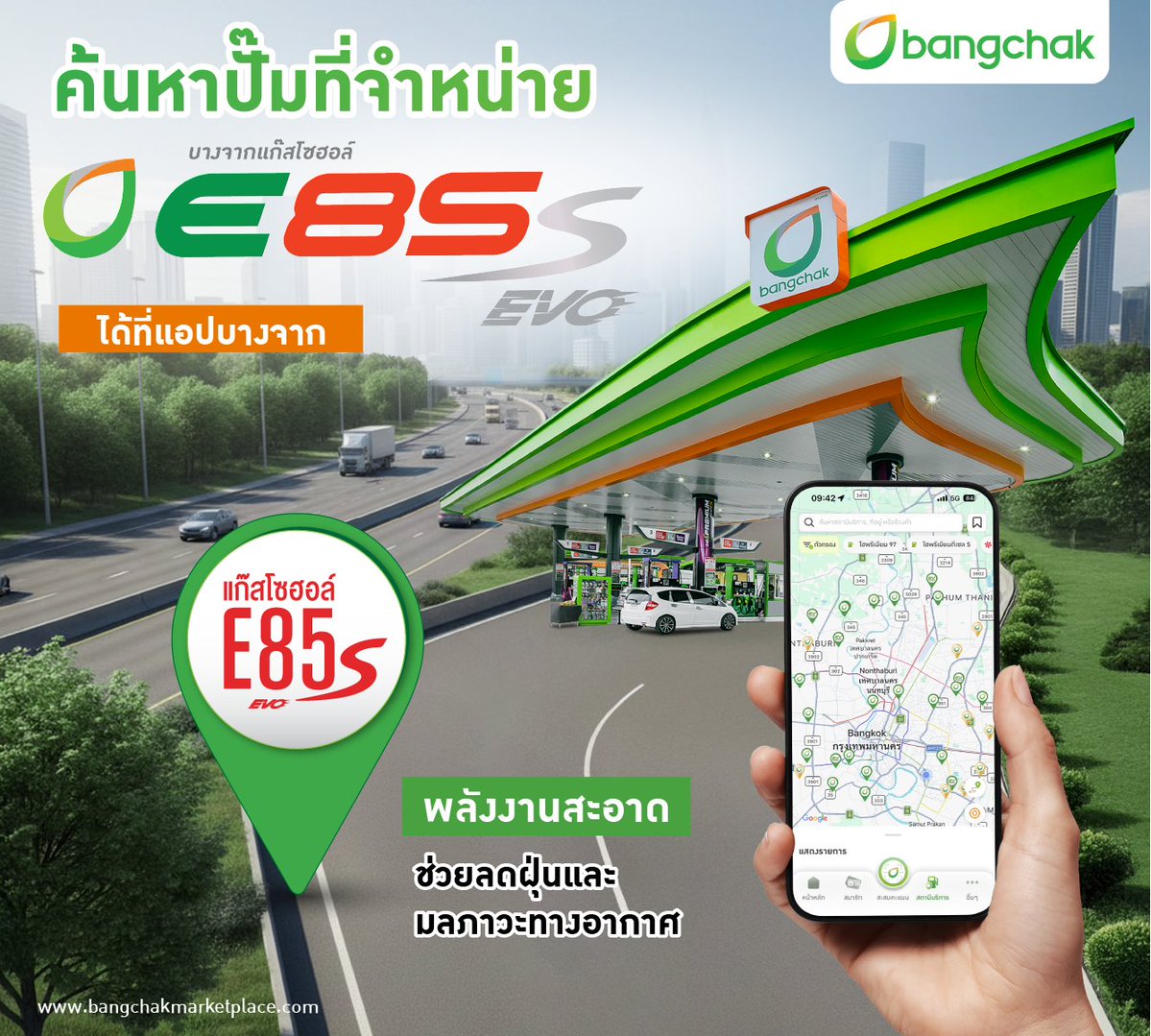 bangchakofficial tweet media