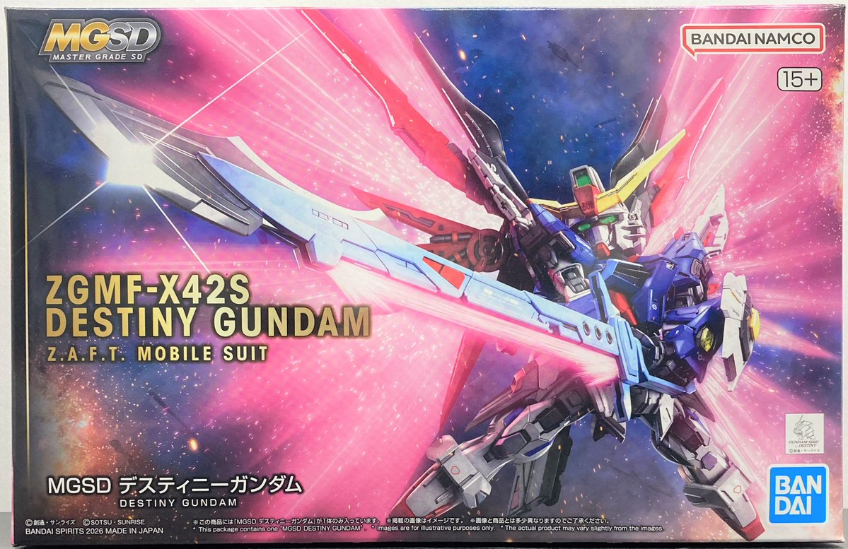 🤖ホビー入荷情報①🤖 ＼📢本日発売新商品‼／ 『機動戦士ガンダムZZ