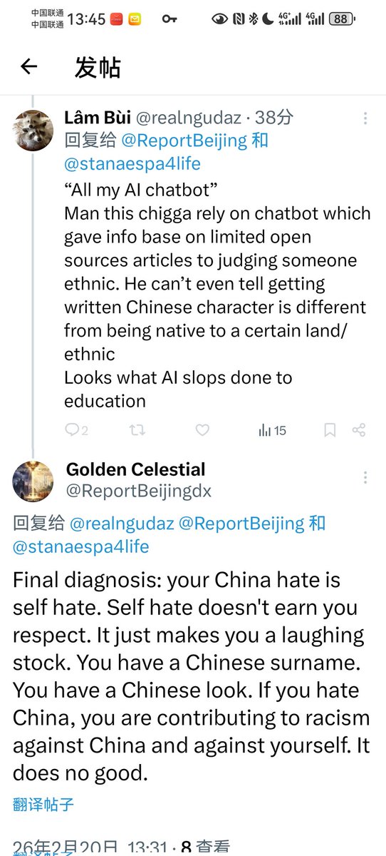 This Vietnamese guy is so angry to find he has a Chinese surname. His China hate is self hate.