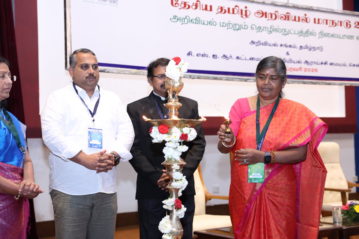 csir_serc's tweet image. National Tamil Science Conference 2026 
#csir @CSIR_NIScPR @CsirJigyasa  @CSIR_IND @csir_serc #csirjigyasa