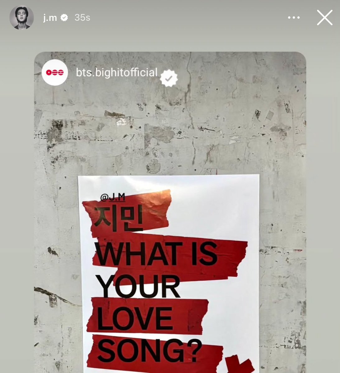 you are me i am you still going hard these days i see