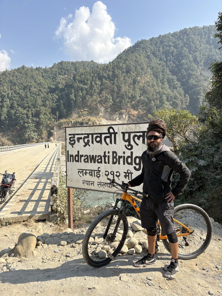 जामजाम राईड जाम ।