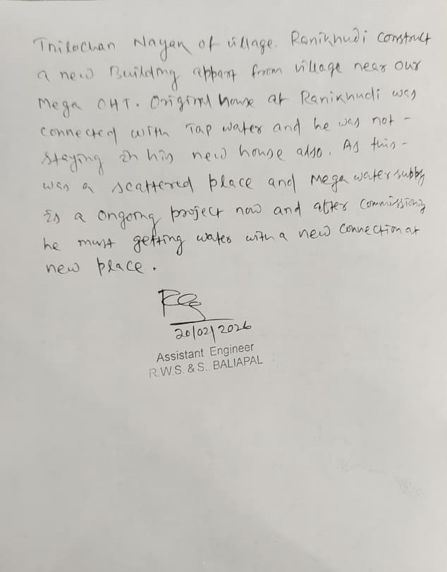 RWS&S Division Balasore tweet media