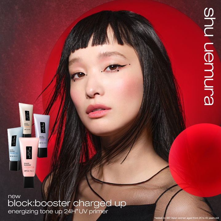 シュウ ウエムラ (@shuuemurajp) / Posts / X