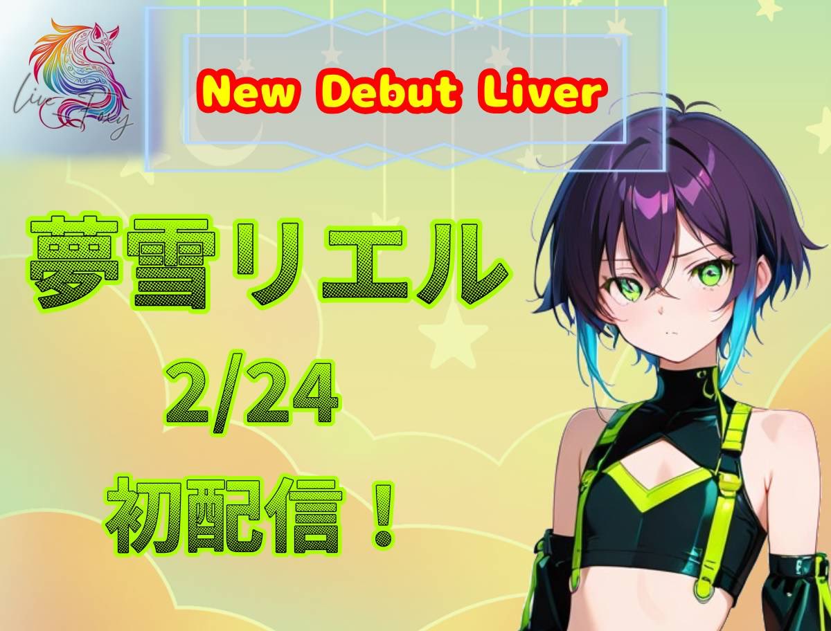 Live_Foxy🦊 tweet media