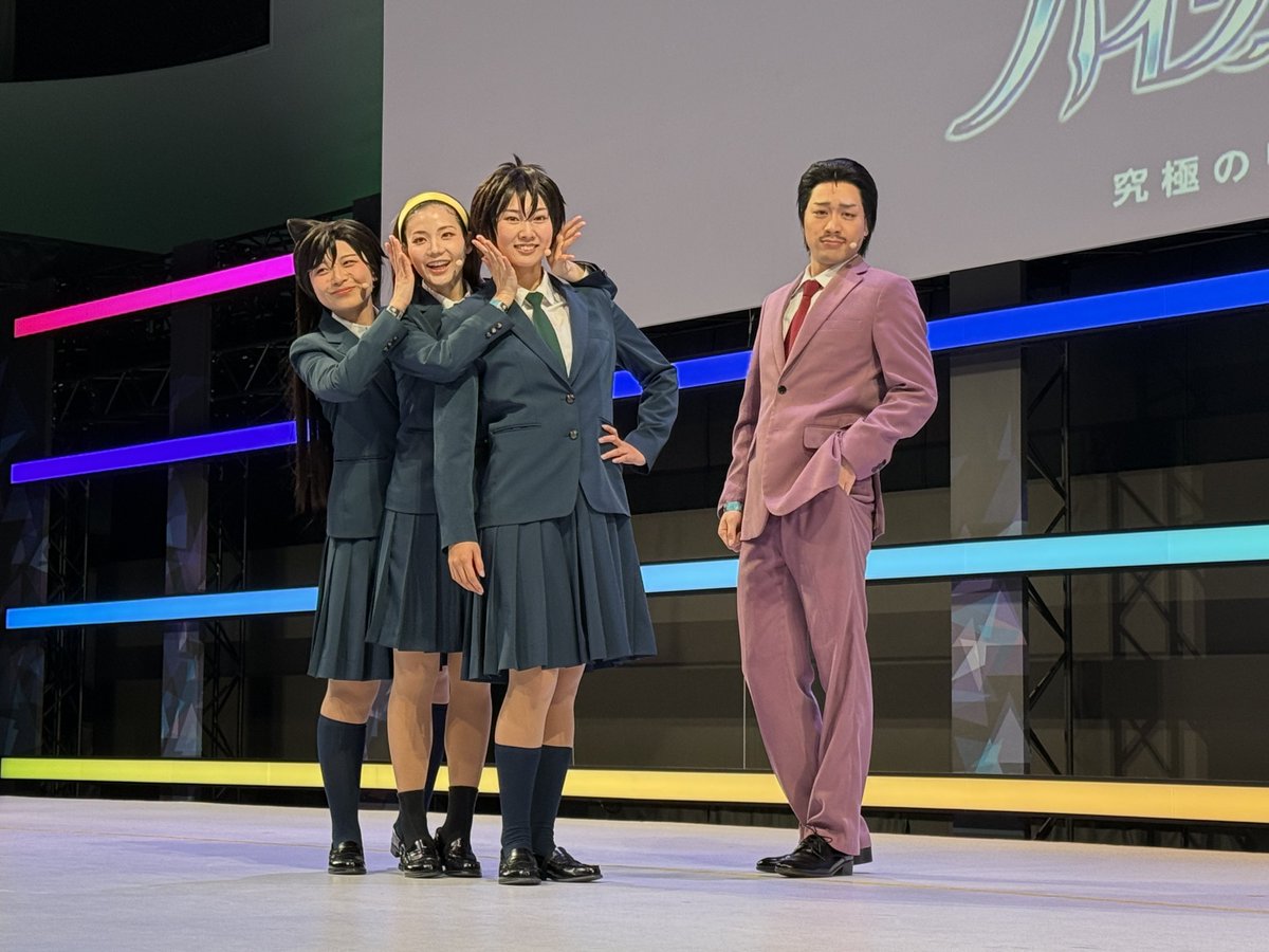 毛利探偵を見に